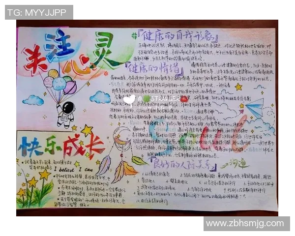 萨林杰的文学世界探索与心灵成长之旅