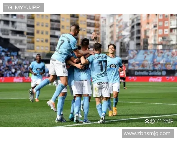 西班牙人对阵塞尔塔精彩比赛录像回顾与分析