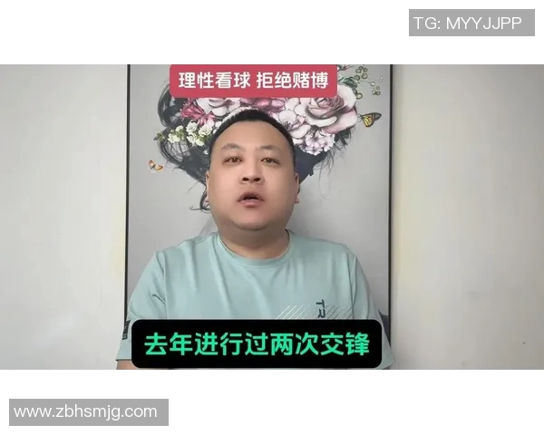 西悉尼与西部联对决分析揭示双方优势与战术博弈