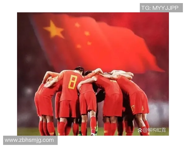 中国男足迎战沙特直播盛况解析与精彩瞬间回顾