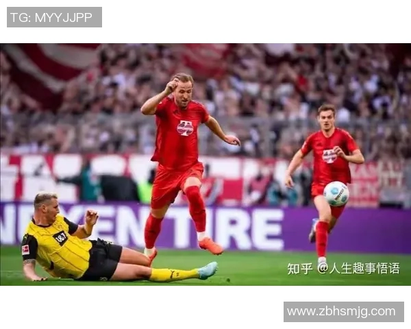 多特蒙德与拜仁慕尼黑历史对决回顾与精彩瞬间分析 多特蒙德与拜仁慕尼黑历史对决回顾与精彩瞬间分析