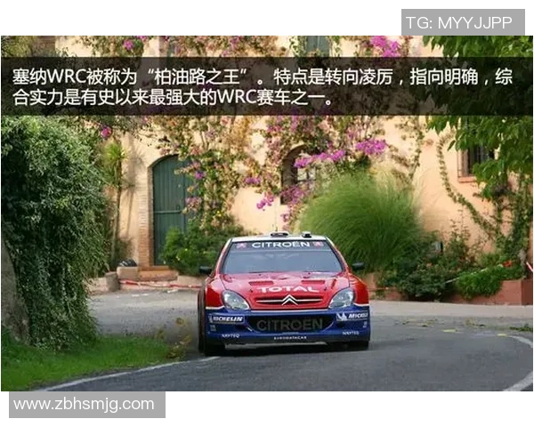 塞浦路斯对阵巴林赛事分析及大小球投注建议解析 塞浦路斯对阵巴林赛事分析及大小球投注建议解析