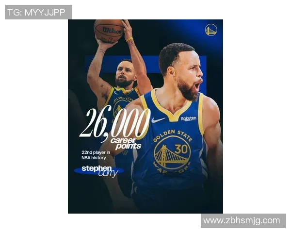 库里三分大赛决赛狂轰20球夺冠创造历史新纪录震撼全场