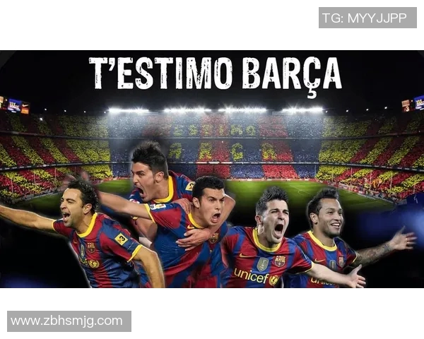 2020年尤文图斯与巴萨精彩对决录像回放全程回顾与分析