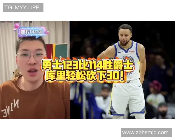 勇士与爵士历史交锋回顾及战绩分析 勇士与爵士历史交锋回顾及战绩分析