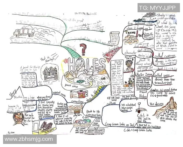 拉努斯与飓风的精彩对决结果揭晓比赛亮点回顾与分析