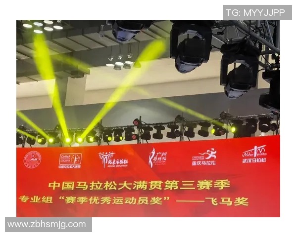 广州攀岩队在马拉松大满贯积分榜中以80分稳居第一名MBA