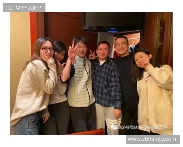 杭州排球队选拔赛点评团队协作展现出色凝聚力与默契配合MBA