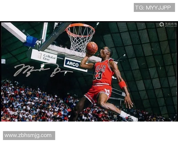 乔丹传奇:从篮球之神到全球偶像的辉煌历程与影响力解析 乔丹传奇:从篮球之神到全球偶像的辉煌历程与影响力解析