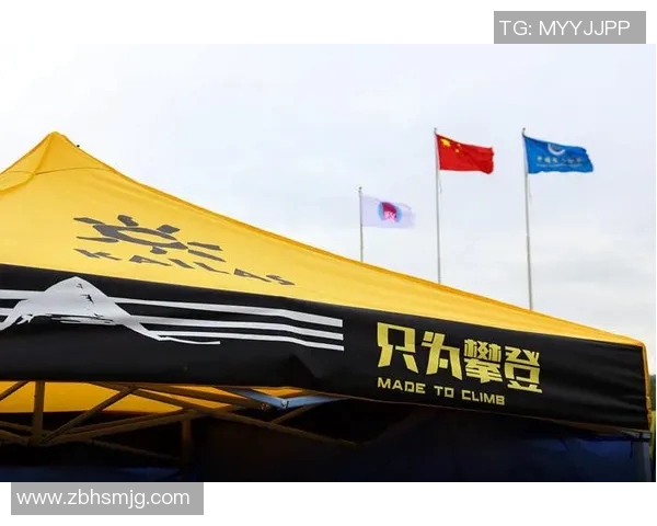 南京攀岩队速度对比分析揭示训练效果与比赛成绩的关系 南京攀岩队速度对比分析揭示训练效果与比赛成绩的关系