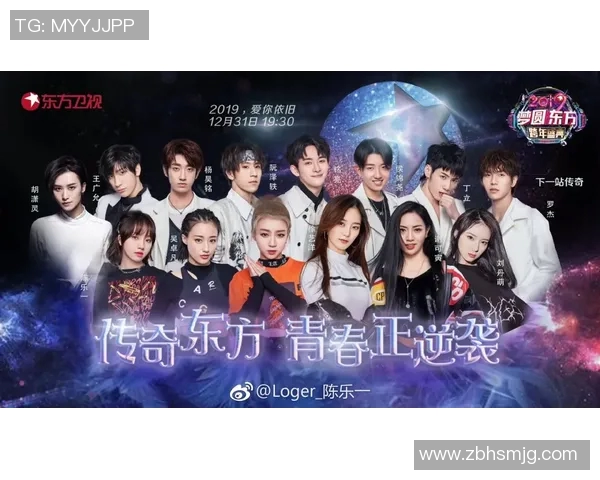 斯通斯的传奇旅程探索音乐与文化的交汇点与影响力 斯通斯的传奇旅程探索音乐与文化的交汇点与影响力