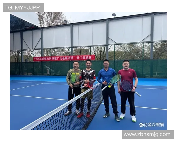 成都网球队的实力之争引发热议网球界的未来发展方向何在 成都网球队的实力之争引发热议网球界的未来发展方向何在