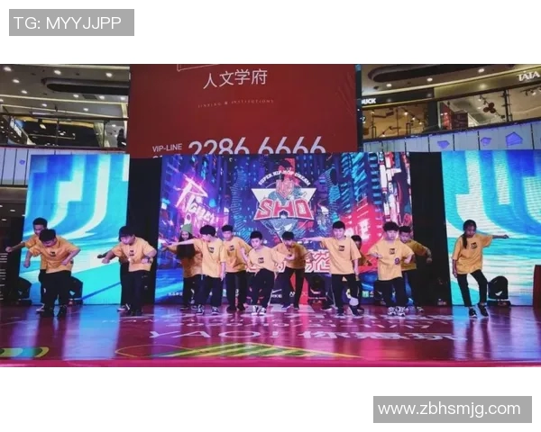极限运动嘉年华聚焦杭州街舞队的拼搏历程与梦想追逐MBA 极限运动嘉年华聚焦杭州街舞队的拼搏历程与梦想追逐MBA