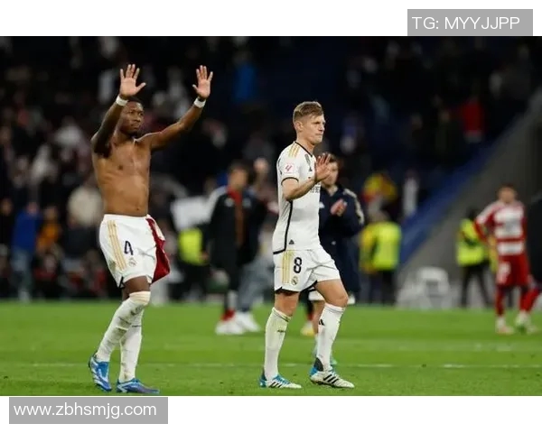 格拉那达主场迎战皇马争夺西甲积分榜关键战役