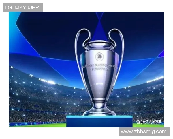 欧冠奖金新规发布冠军将收获创纪录的12亿欧元奖励 欧冠奖金新规发布冠军将收获创纪录的12亿欧元奖励
