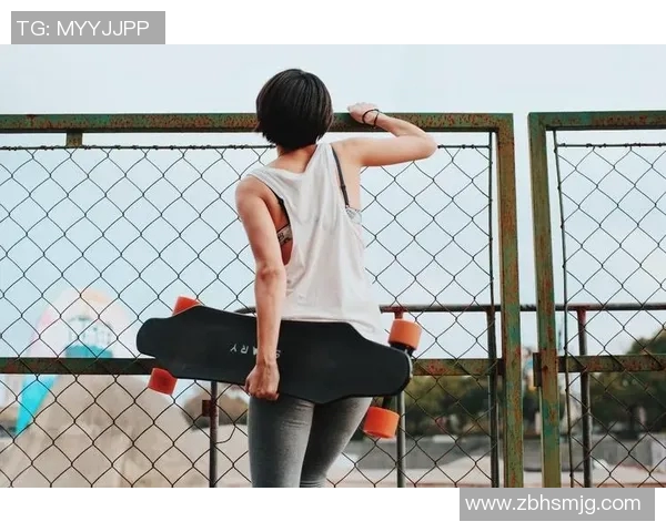 滑板人生的追逐与坚持张秀英分享她的梦想与挑战MBA