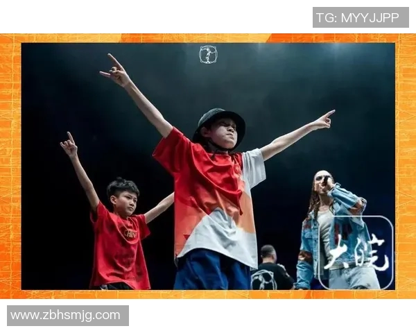 街舞热潮下的成都街舞队意识探讨与文化传承分析