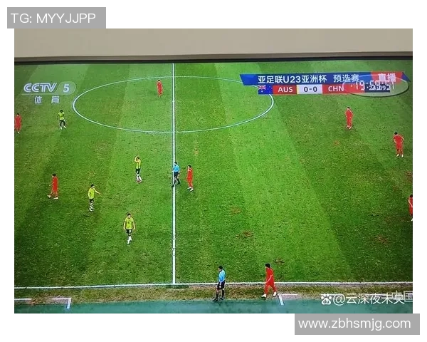 西安足球队整体压制战术解析与实战应用探讨