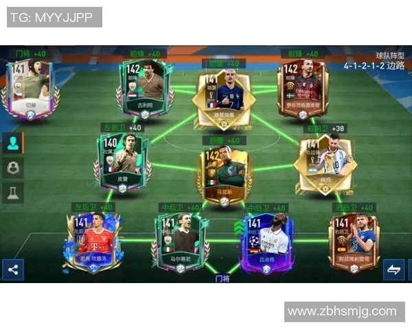 重庆足球队的快速转换战术解析与实战应用探讨