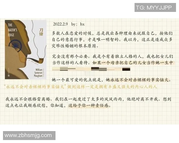 阿独立与防御正义的辩证关系探讨与思考