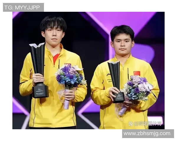 重庆乒乓球队在冠军赛中的精彩表现与状态分析