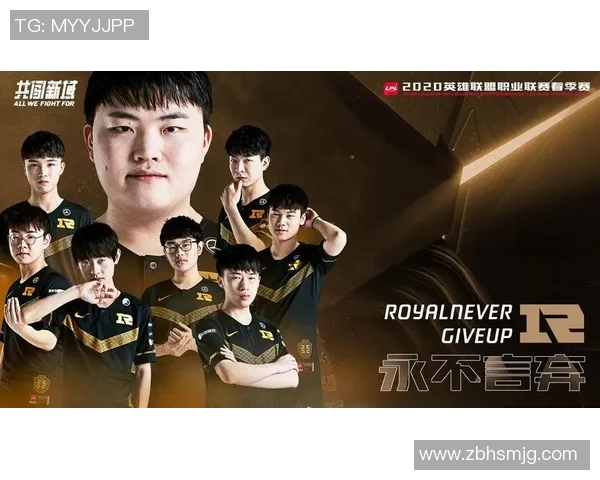 赛后分析：RNG与WE对决中的个人能力表现与影响探讨